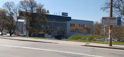 BILLA