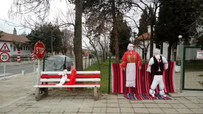 ОСНОВНО УЧИЛИЩЕ СВ.СВ. КИРИЛ И МЕТОДИЙ