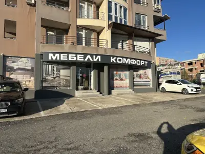Мебели Комфорт
