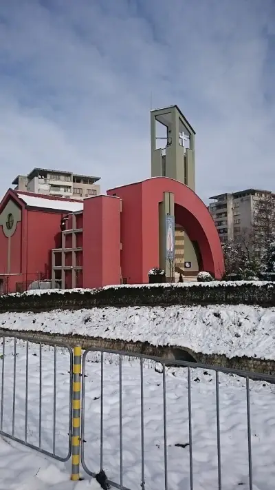 Дева Мария от Фатима
