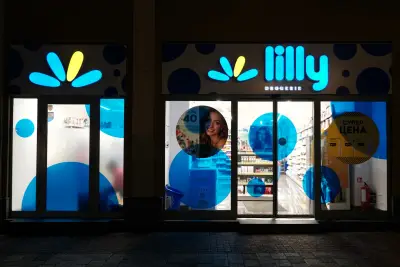Lilly Drogerie
