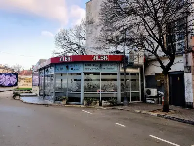 Алба