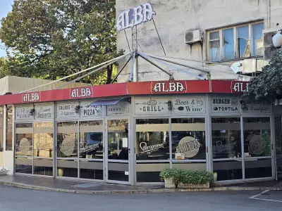 Алба