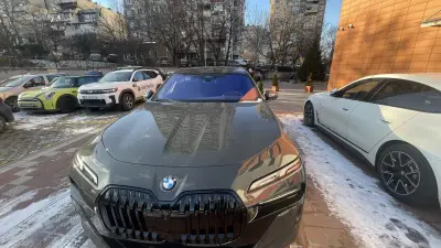 БОВА КАР