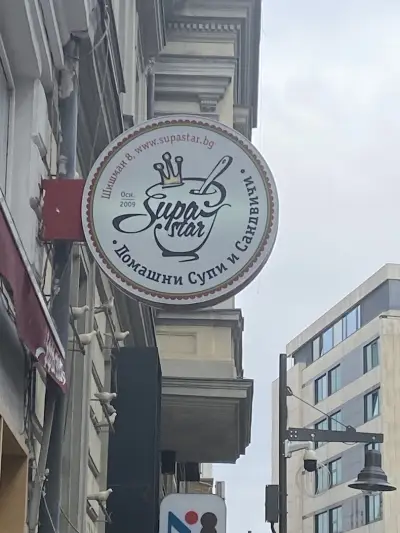 Supa Star Shishman