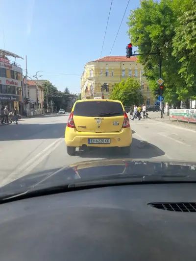 Уникредит Булбанк