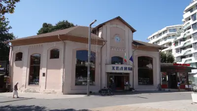 Хеликон