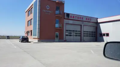 Шел