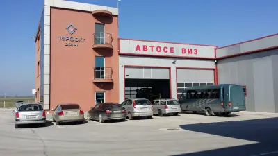 Шел