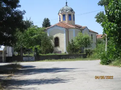 ОУ Св. Св. Кирил и Методий, с. Александрово