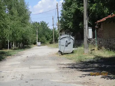 ОУ Св. Св. Кирил и Методий, с. Александрово