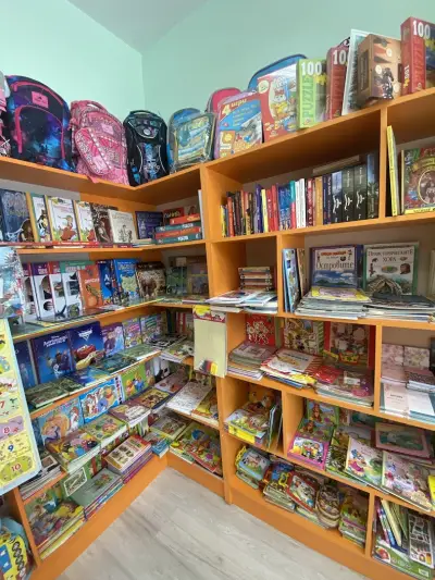 Книжарница Форест