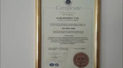 СЧЕТОВОДНИ УСЛУГИ ГЛОБАЛ КОНСУЛТ COMPANY REGISTRATION BULGARIA