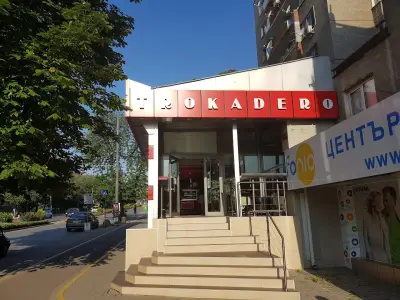 Кафене „Трокадеро“