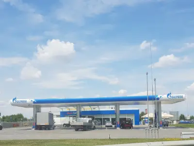 Газпром