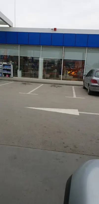 Газпром