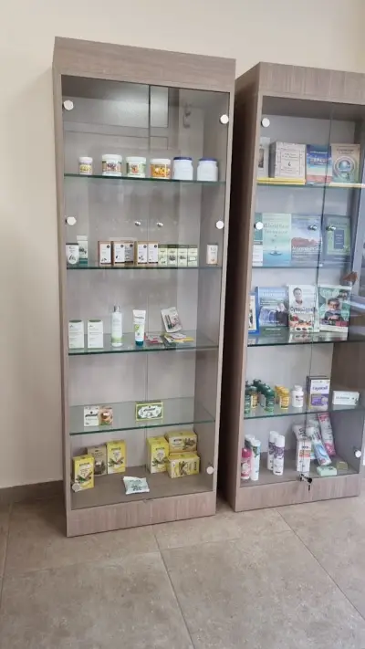 Аптека АВИТА / AVITA Pharmacy