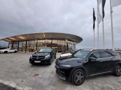 Silver Star Burgas