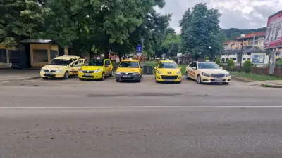 Елит такси