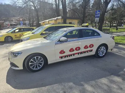 Елит такси