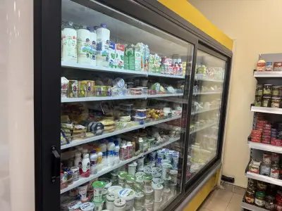 Супермаркет Родопа Троян Център