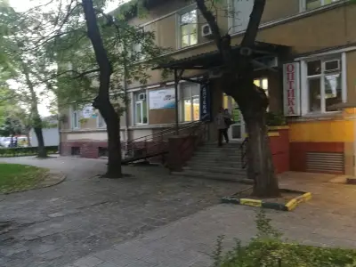 ДКЦ- 7 Пловдив