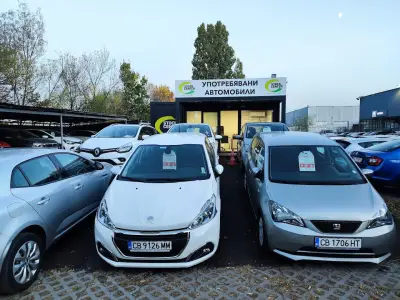 Stock-center