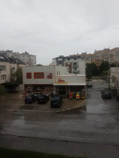 Дани