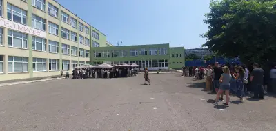 АЕГ "Гео Милев"