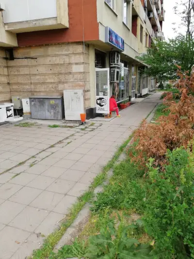 Авангард джим