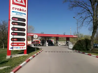 Лукойл B025
