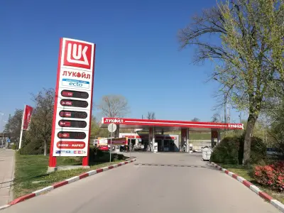 Лукойл B025