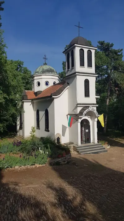 Манастир "Св. Св. Петър и Павел"