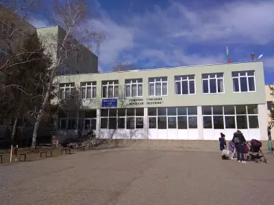 ОУ „Николай Петрини“