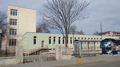 ОУ „Николай Петрини“