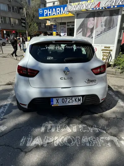 Rent a car TurboSs