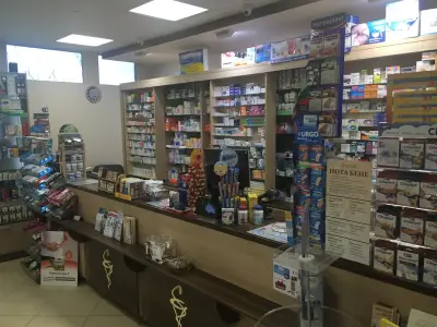 Аптека “Нота Бене” Симеоново