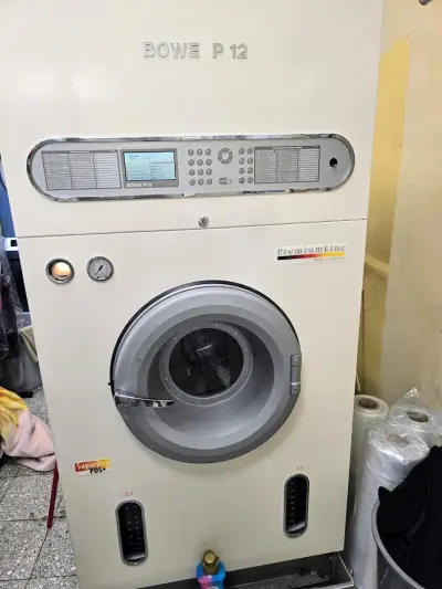 Cleaning Station: Химическо чистене І София І Пране І Боядисване на дрехи І Боядисване на кожа І Почистване на обувки