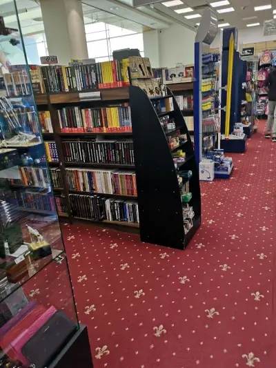 Книжарница Сиела
