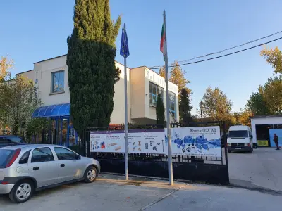 БЛАСТБОР