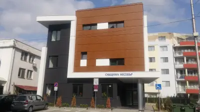 Municipality of Nessebar