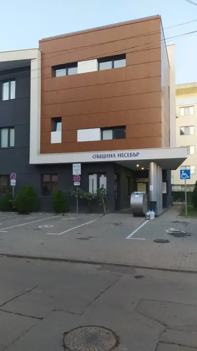 Municipality of Nessebar