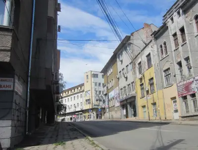 България