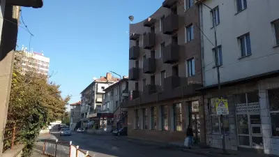 България