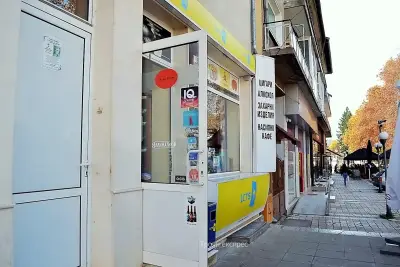 Alcohol & Tobacco store "STOP"