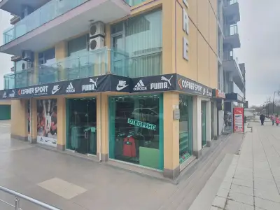 Спортни дрехи и маратонки онлайн Nike | Puma | Adidas | Качество на невероятни цени!