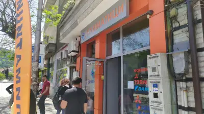 ВЕЧЕРНИК Климатици Асеновград