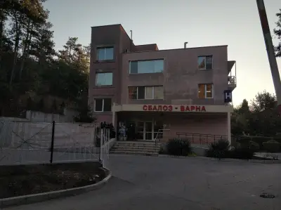 СБАЛОЗ “Д-р Марко Антонов Марков - Варна” ЕООД