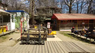 Детски увеселителен парк