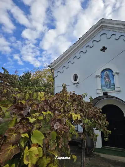 Храм "Св. вмчк Димитрий Солунски"